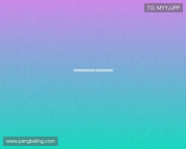 徐宏杰谈进球运气与韩子龙助攻 透露因小伤未能完全发挥